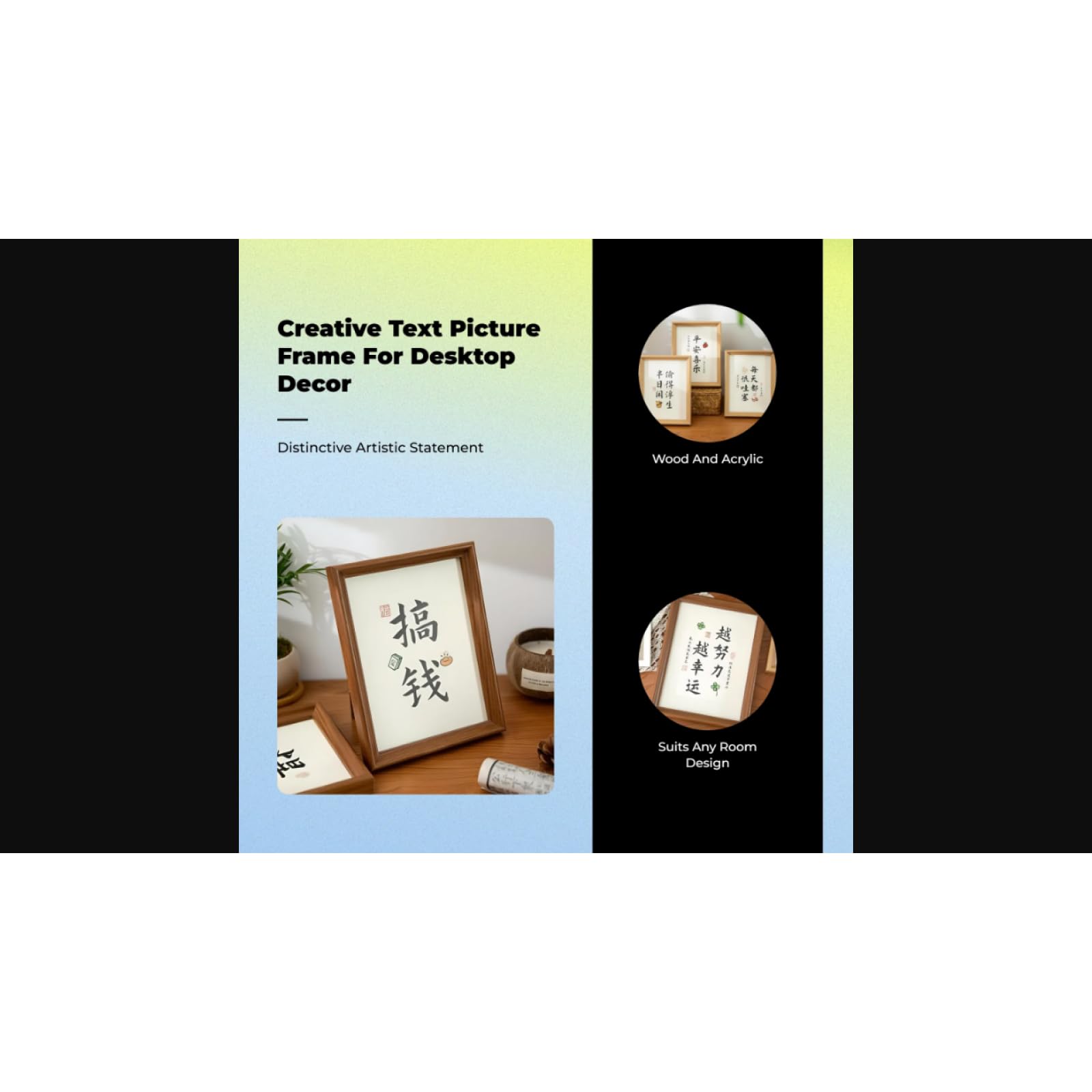 Personalized Text picture frame Creative desktop Decor Office Living Room Fat Cat Home Wood 2032cm