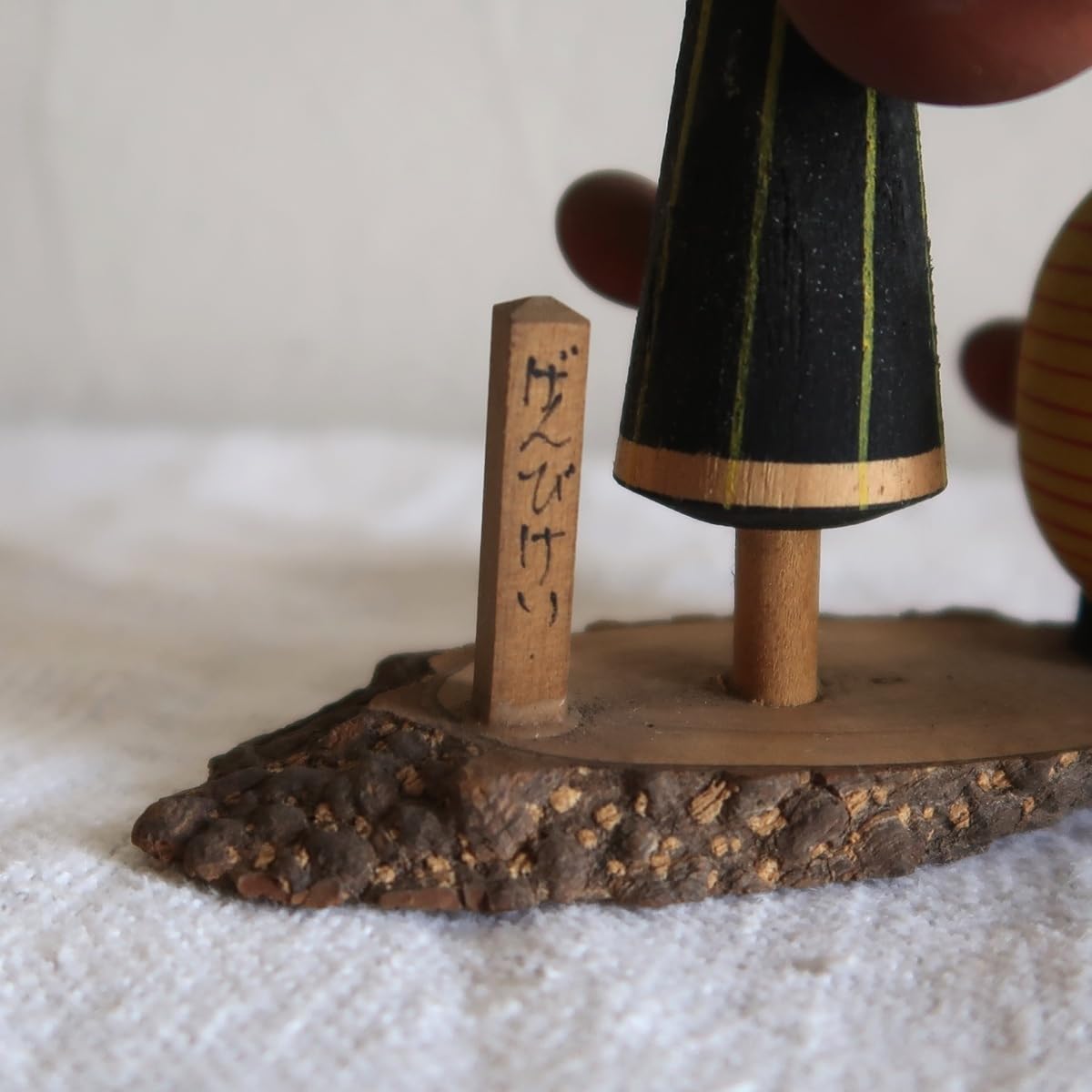 Amazon.co.jp: 古いこけし 狸 たぬき 傘 提灯 化けてる げんび