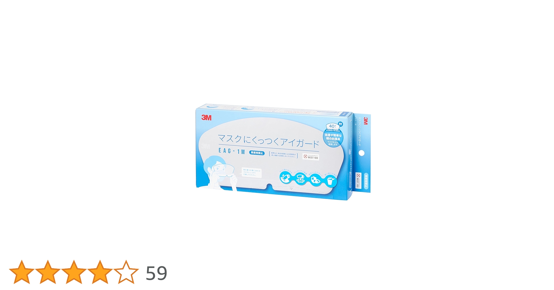 61KRoowdc4L.jpg_BO30,255,255,