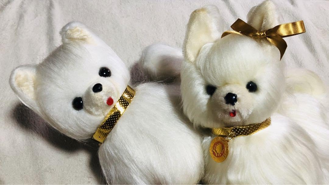 Amazon.co.jp: 昭和レトロ ぬいぐるみ 犬 ポメラニアン ホワイト