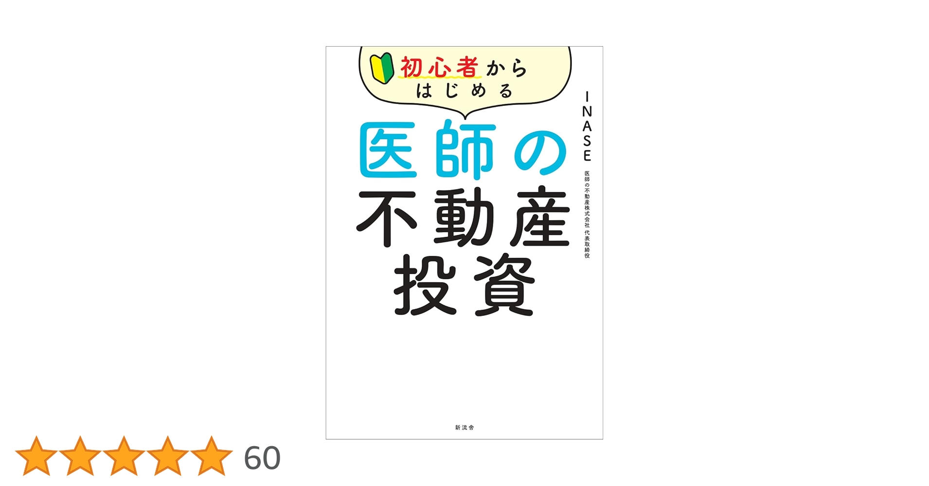 61KRqlDbS8L.jpg_BO30,255,255,