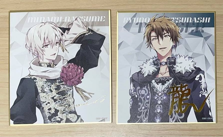 アイナナ 十龍之介 ブラホワ 83点セット アイナナ 十龍之介 ブラホワ 83点セット アイナナ 十龍之介