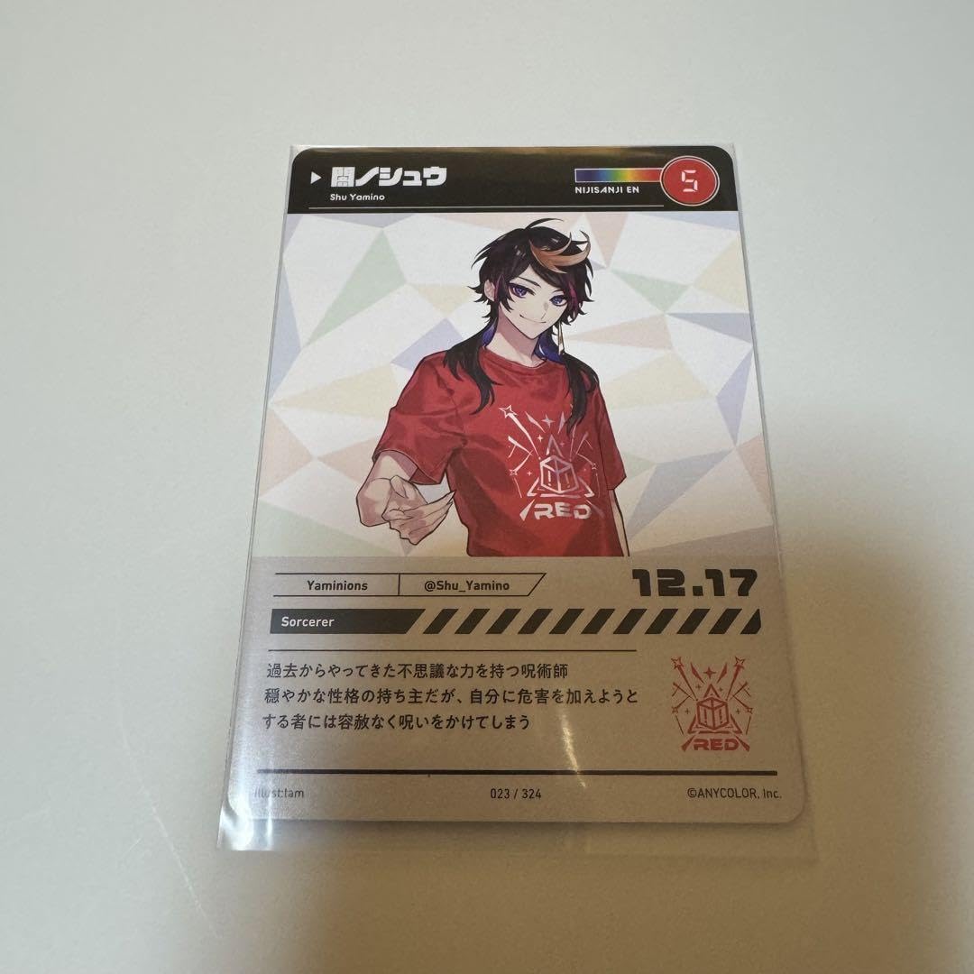 Amazon.co.jp: フェス2023 にじフェス コレクションカード 闇