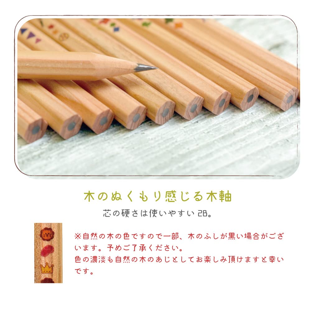 木製　動物モチーフ鉛筆セット Amazon | 名入れ ナチュラル鉛筆 木軸 動物柄 2B 1ダース 日本製