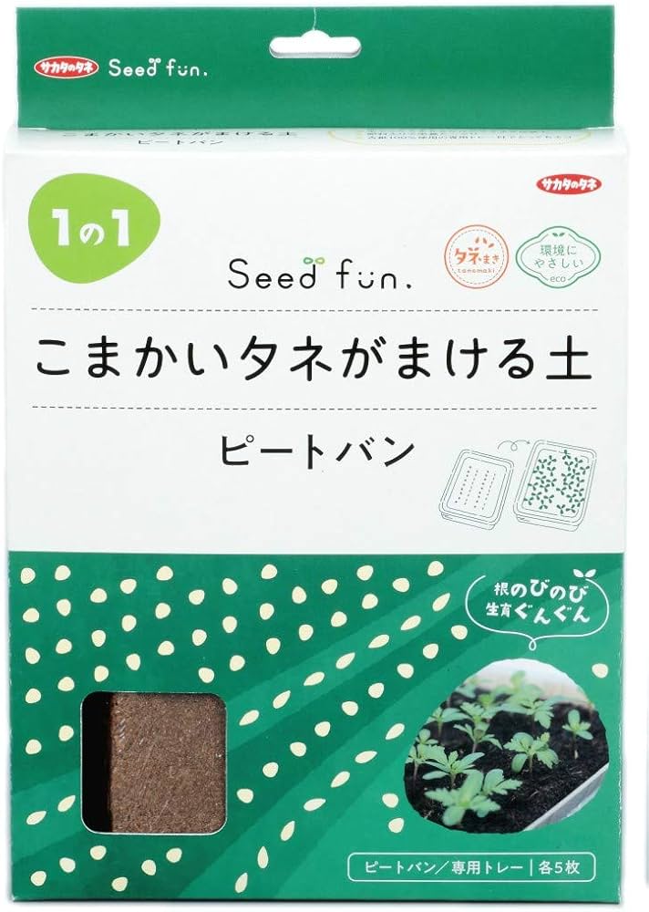 土曜までの限定値下げ 新車納入実績】ZX35U-5B（木造家屋解体機）/ ZX30UR-5B◇富士岡山運搬