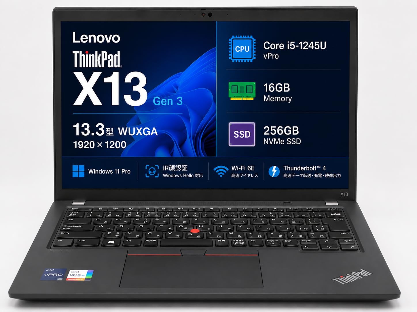 Amazon.co.jp: 【整備済み品】Lenovo ThinkPad X13 Gen 3 13.3型 WUXGA