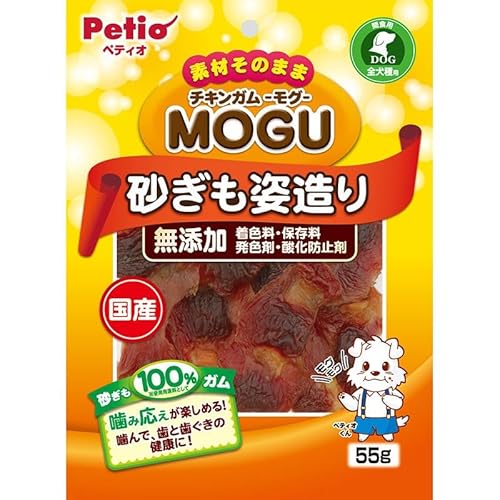 (まとめ買い)ペティオ チキンガムMOGU 無添加 砂ぎも姿造り 55g 犬用おやつ 【×10】