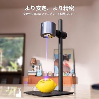 LaserPecker LP1 Plus Mini Laser Engraving Machine, Ultra Compact for DIY Beginners, Home Use, Lightweight Design Only 7.4 oz 210 g