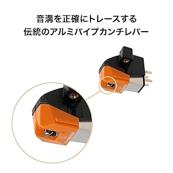 DJ機材 AT-VM95EN AT-VM95EN｜アナログ：カートリッジ（VM型）｜オーディオテクニカ