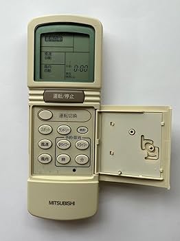 Amazon.co.jp: 三菱 エアコンリモコン CG3K : ホーム＆キッチン