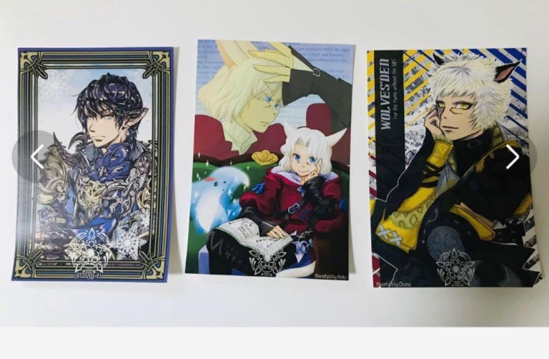 FF14グッズセット Amazon.co.jp: ff14 グッズセット ホビーグッズ : おもちゃ