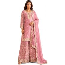 Womens Embroidered Sharara Suit Set Zari Work Kurta with Dupatta Indian Wedding Party Wear 3 Piece