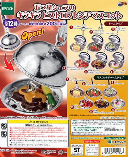 Mascotte Five Star Chef kirakirabisutorohurentimasukotto pour embellir votre cuisine au quotidien