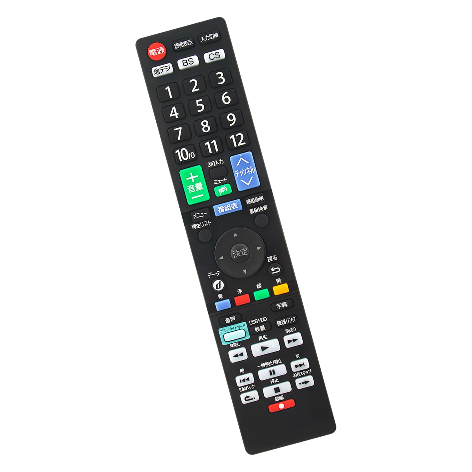 Amazon | テレビリモコンRC-001 RC-002 RC-003 LC-017 LC-018 LC-019