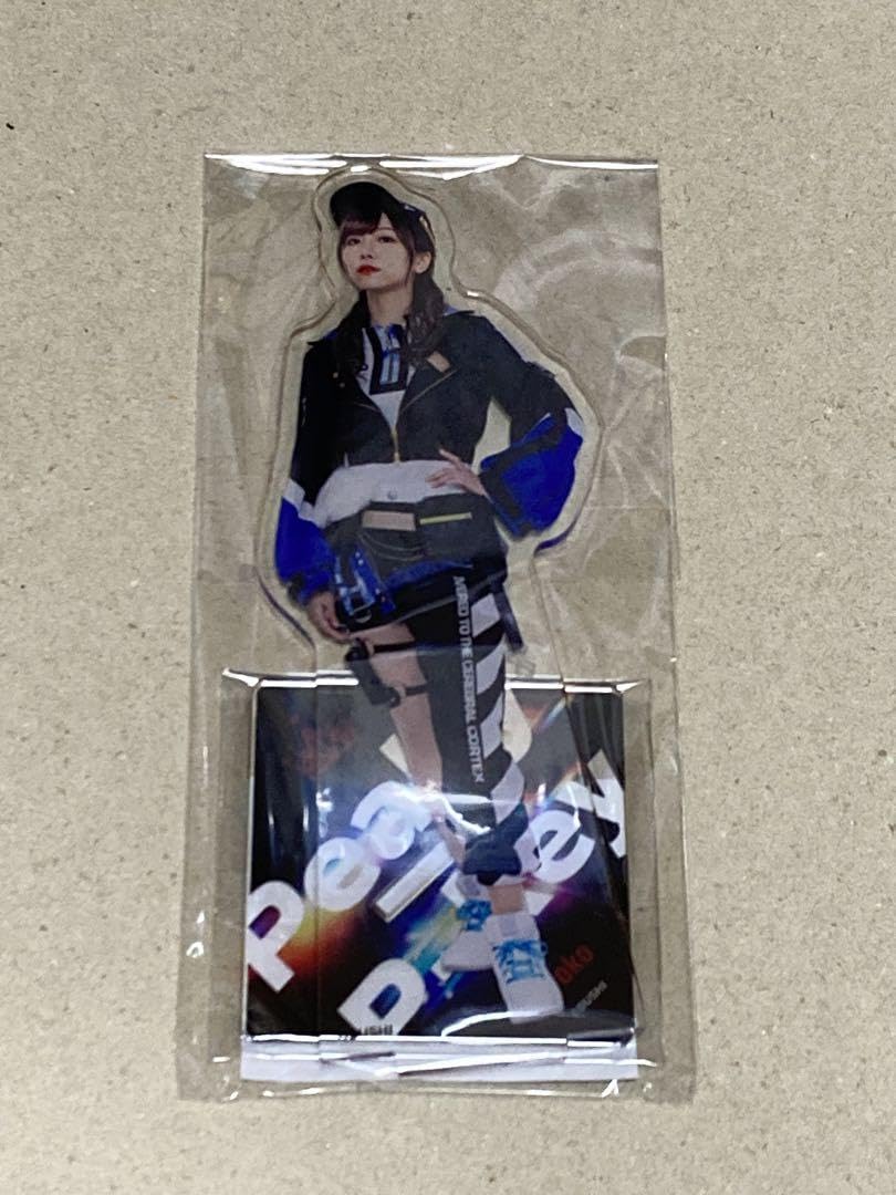 D4DJ 山手響子 Peaky Peaky キャラクターグッズまとめ売り d4dj peaky