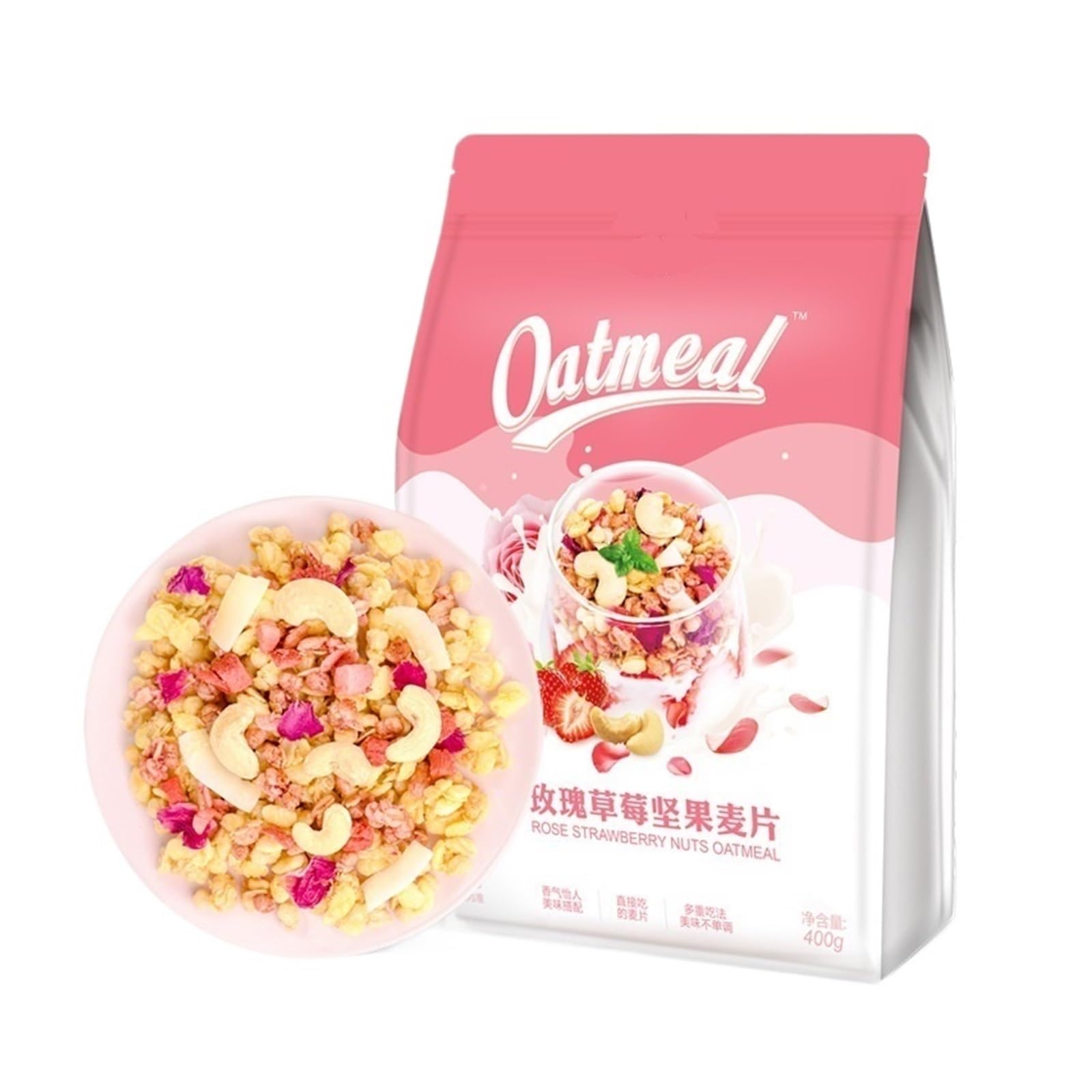 Płatki owsiane truskawkowo-orzechowe 400 g do natychmiastowego przygotowania z kawałkami liofilizowanych owoców i różnymi orzechami(1pcs)