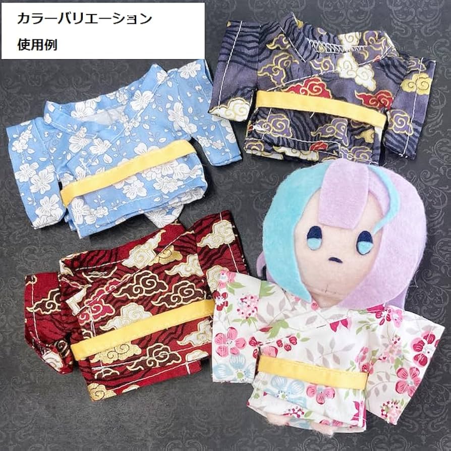 Amazon.co.jp: ジートリガー(G triger) ぬい服 ぬいぐるみ用 浴衣 15cm