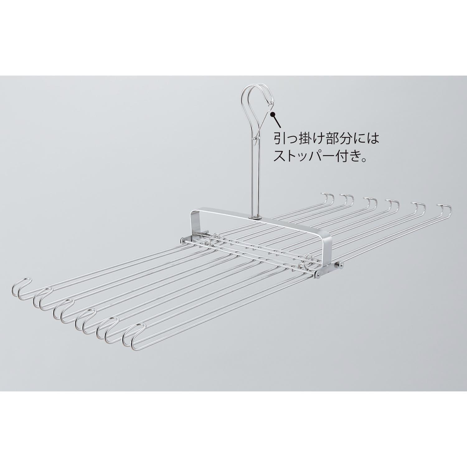 Amazon.co.jp: [ベルメゾン] タオルハンガー ステンレス スチール 洗濯
