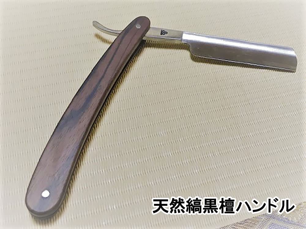 Amazon.co.jp: 青森名工二唐鍛造所 懐かしの青紙鋼レザーカミソリ