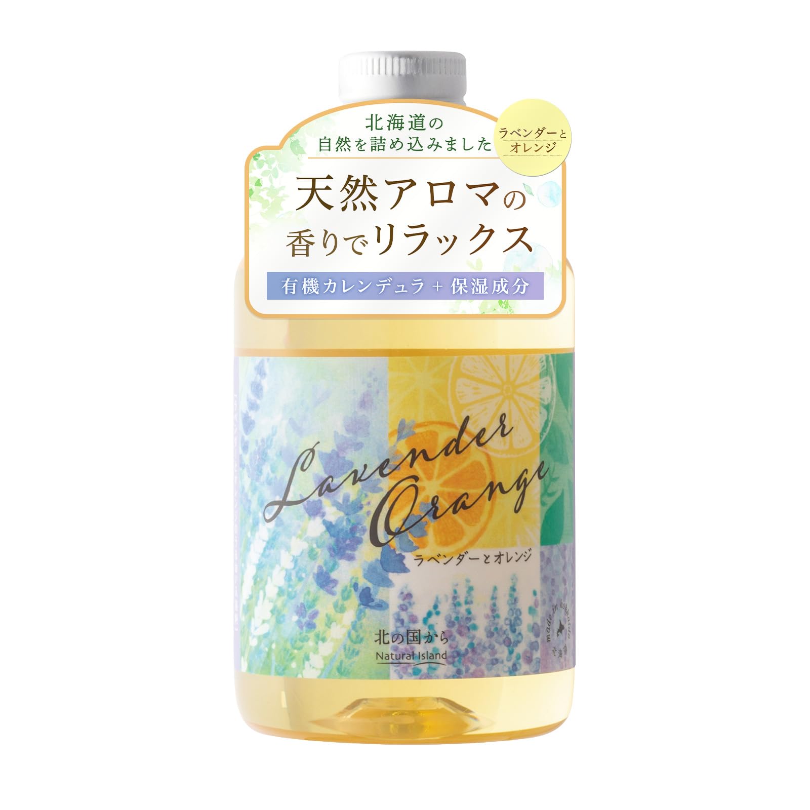 バス用品の商品画像