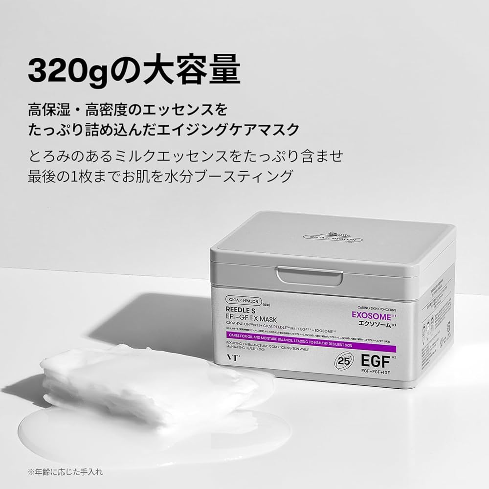 パック・フェイスマスク Ageloc boost 楽天市場】【送料無料】Today's Cosme トゥデイズコスメ ZERO