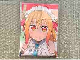 Amazon.co.jp: 小林さんちのメイドラゴン 布ポスター : ホビー