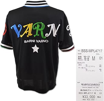 バーニヴァーノ BARNI VARNO 半袖ポロシャツ ブラックメンズ[まとめ] 楽天市場】バーニヴァーノ（ポロシャツ｜トップス）：メンズ
