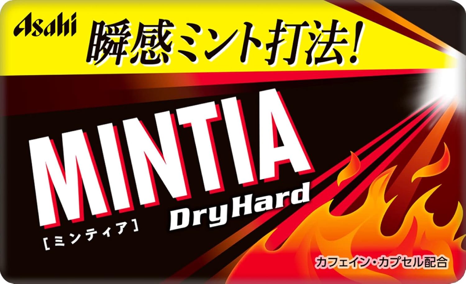 アサヒグループ食品 ミンティア ドライハード 50粒(7g)×10個