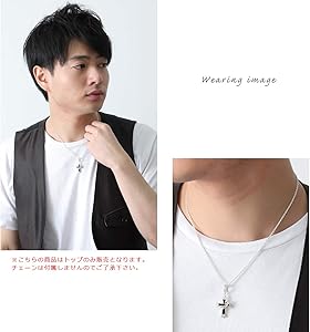 TJ SILVER925 クロスペンダント ブラックオニキス 40g Amazon | [アクセサリーショップピエナ]ブラックオニキス シルバー925