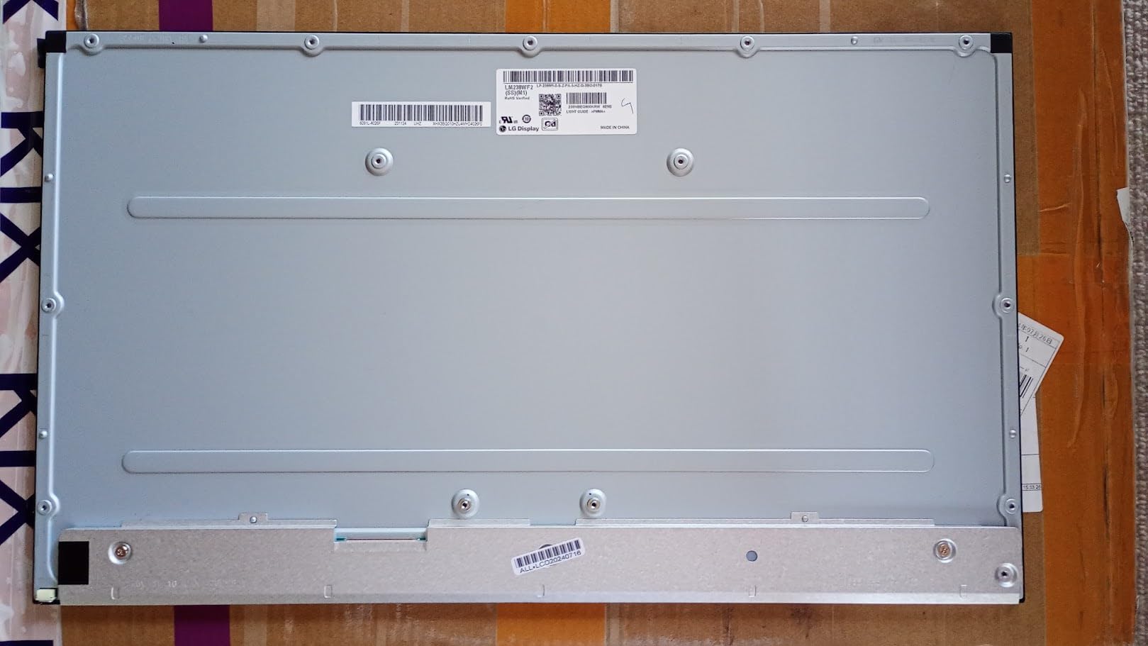 Amazon.co.jp: 液晶パネル 修理交換用 LM238WF2 SSM1 LM238WF2(SS)(M1