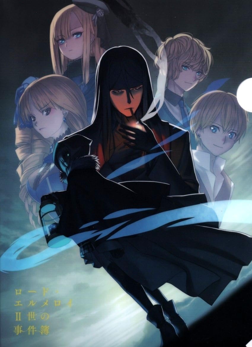 Amazon.co.jp: ロード エルメロイⅡ世の事件簿 First Material A4