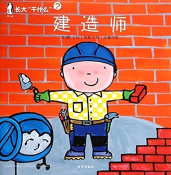 Paperback ???/????? [Chinese] Book