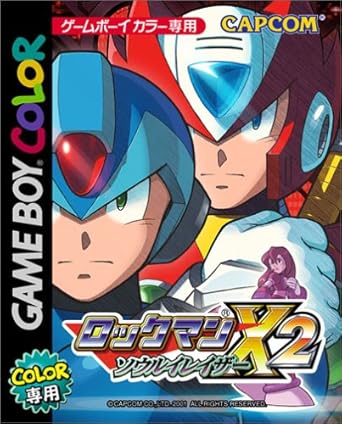 Amazon ロックマンx2 ソウルイレイザー ゲームソフト