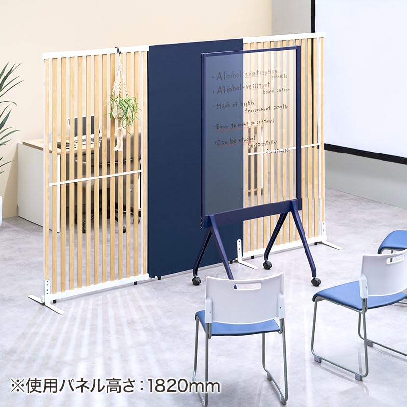 【新品・未使用】　　4連　パーティション　ルーバー式　　148cm ルーバーパーテーション4連-MS- ☆完成品 – 大野屋公式