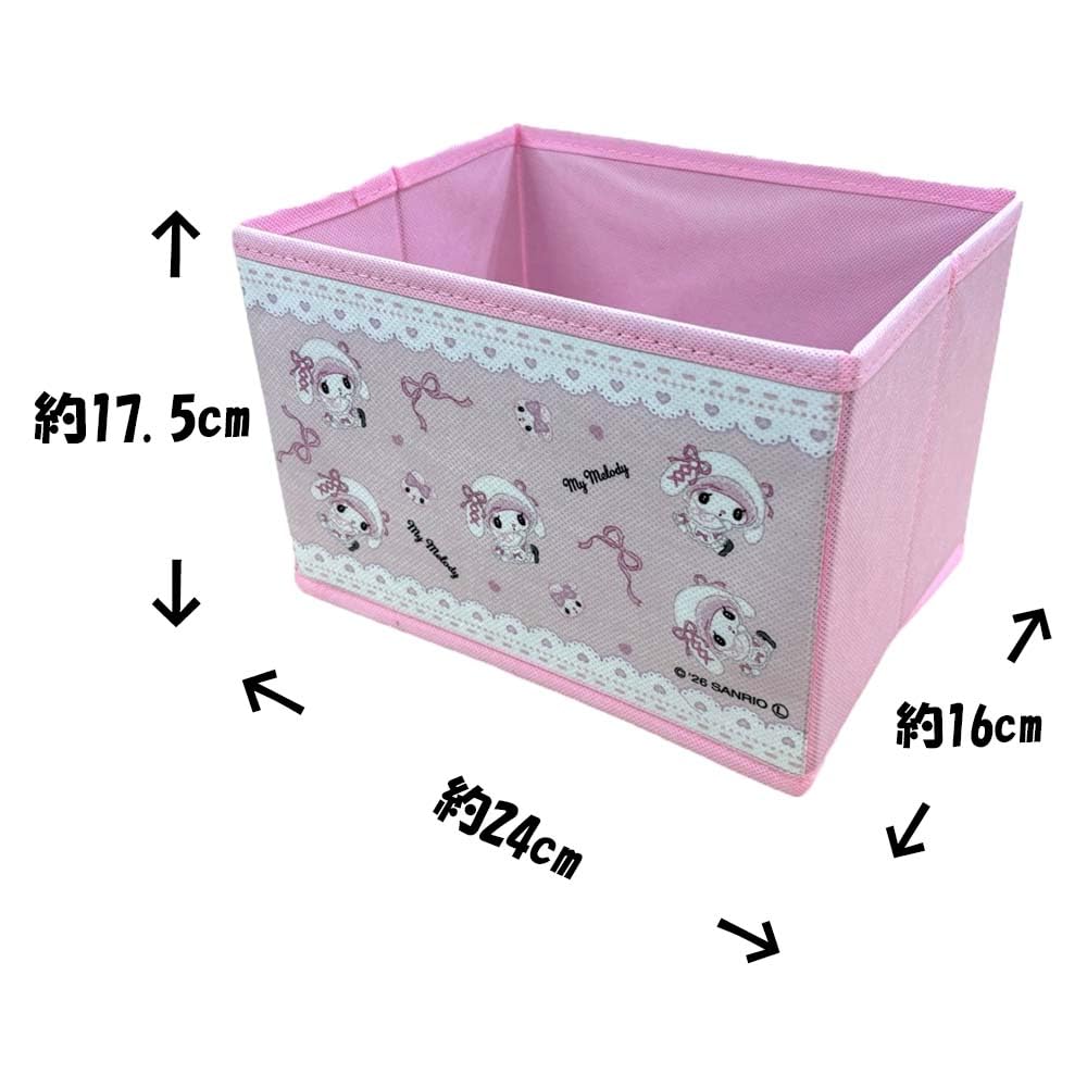 Amazon.co.jp: マイメロ クロミ 月夜のメロクロ 3ボックス付き 収納