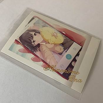 Amazon.co.jp: プロセカ ぱしゃこれ 東雲 絵名 箔押し ニーゴ カード