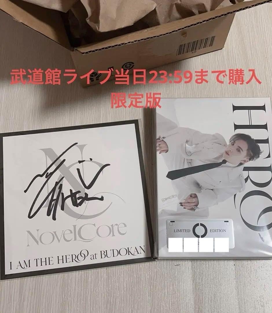 L'Arc～en～Ciel MMXX パーコレ3 全90柄 コンプリートセット L'Arc～en～Ciel MMXX パーコレ3 全90柄 コンプリートセット L