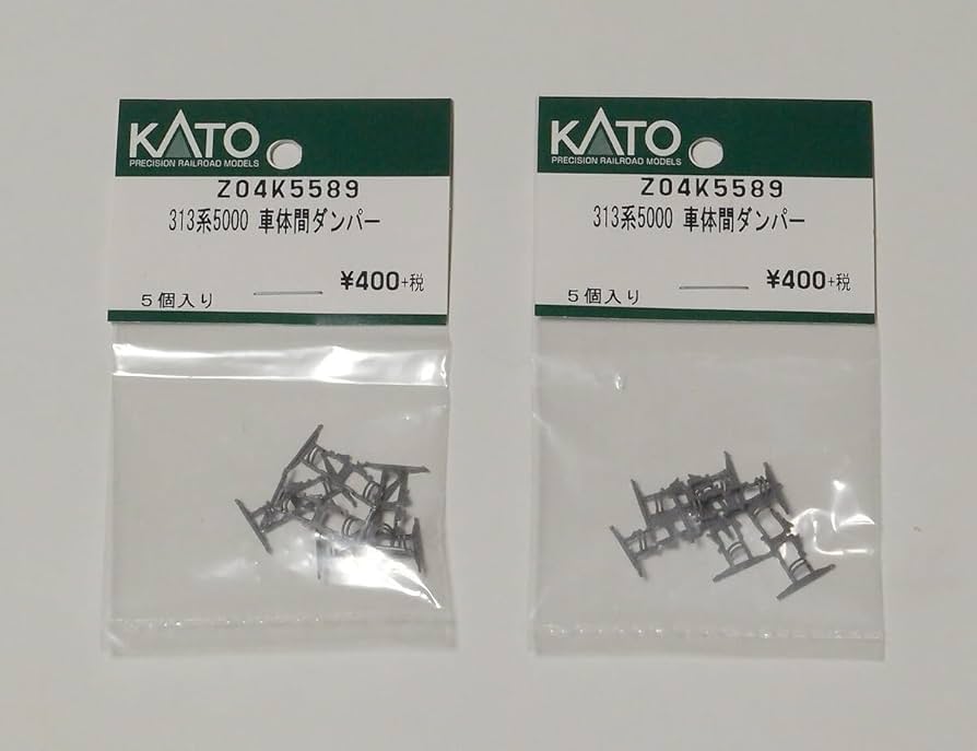 Amazon.co.jp: KATO Z04K5589 313系5000 車体間ダンパー 5個入り