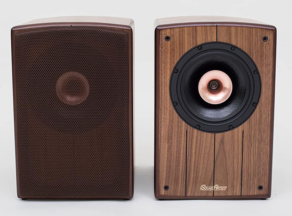 SC8B Coaxial Speaker HiFi Bookshelf Loudspeakers 8 inch Pair