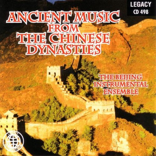 Amazon.com: Ancient Music From the Chinese Dynasties: CDs & Vinyl