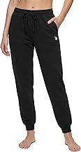 U.S. Polo Assn. Sweatpants for Women Soft Fleece-Backed Jersey Knit, Womens Joggers with Pockets