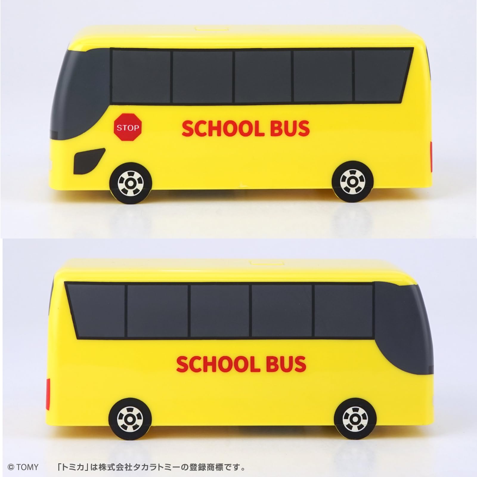 Hashy Topin Digital Height Chart TC Bus TC-3548 : Amazon.sg