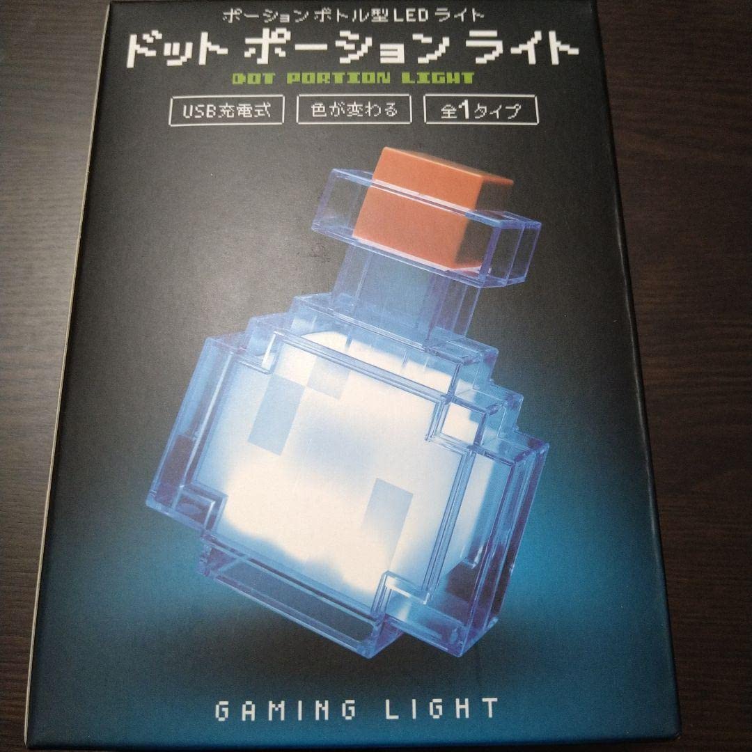 新品未使用！イベントで！LEDピクセルアートポーションボトル200個まとめ売り！ 新品未使用！イベントで！LEDピクセルアートポーションボトル200
