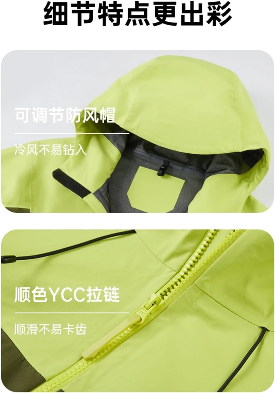 Men Sports Ski Camping Soft Shell Outdoor Mountaineering Tour Windstorm Hardshell Jacket