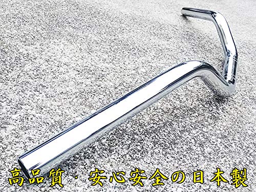 Amazon | バイク 日本製 メッキ仕上げ ハンドルバー 22.2mm CB400SF 