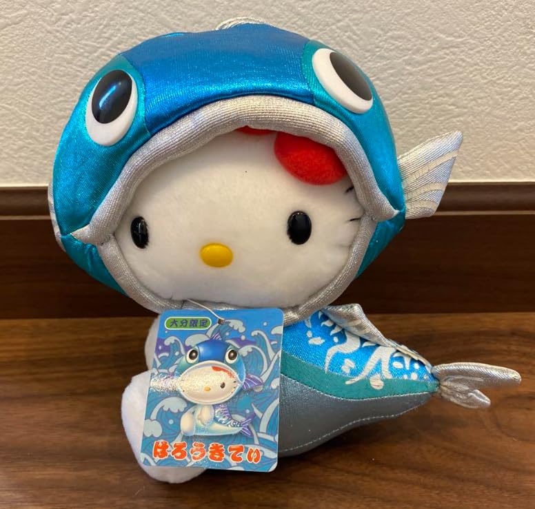 地域限定　ご当地キティ ぬいぐるみ　大分限定 ハローキティ ぬいぐるみ（マスコット）タグ付き 大分限定ご当地