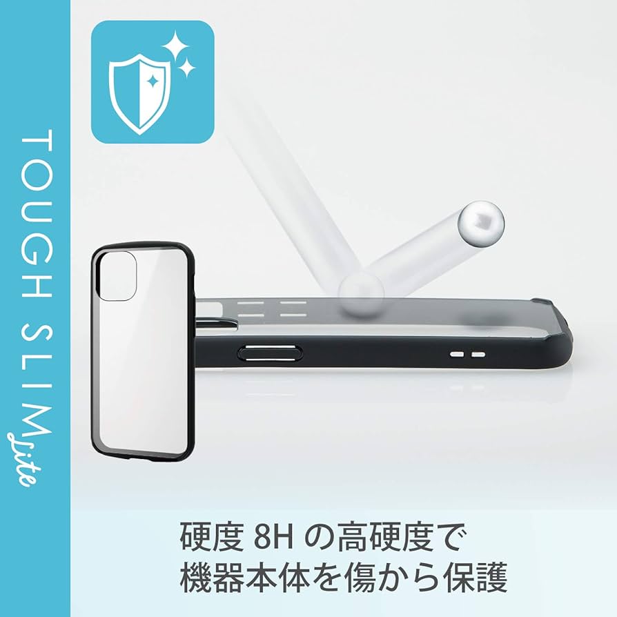 Amazon.co.jp: エレコム iPhone 12 mini ケース Qi充電対応