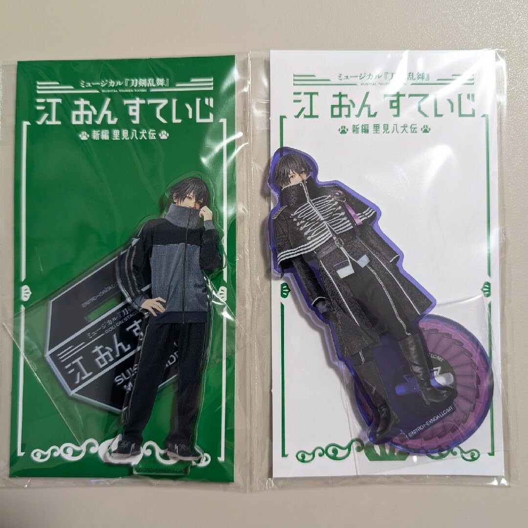 ミュージカル 刀剣乱舞 刀ミュ 水心子正秀 アクリルスタンドセット 水心子正秀 刀ミュ 刀剣乱舞 祝玖寿 乱舞音曲祭 アクスタ - メルカリ
