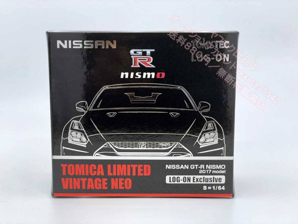 Amazon | トミカリミテッドヴィンテージネオ 164 日産 ニッサン GT-R
