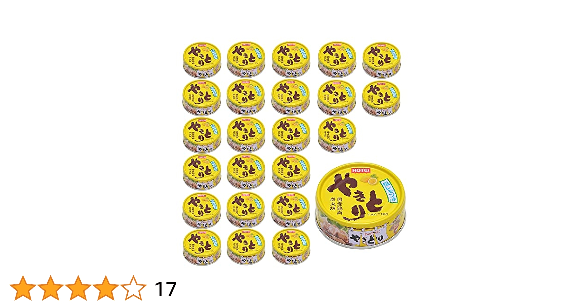 ホテイフーズ - 人気商品～ホテイフーズ やきとり 塩レモン味 70g×48個 ヨドバシ.com - ホテイフーズ やきとり 塩レモン味 70g 通販